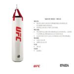 SACO DE BOXEO DE 100LBS BLANCO UFC